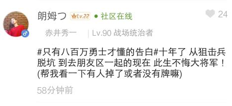 dnf每周四更新地图,dnf最新地图爆料