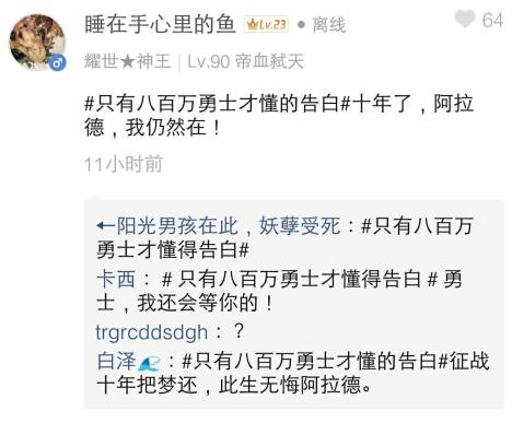 dnf每周四更新地图,dnf最新地图爆料