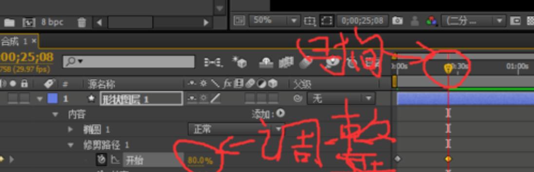 Mg动画用什么软件,mg动画需要哪些ae插件