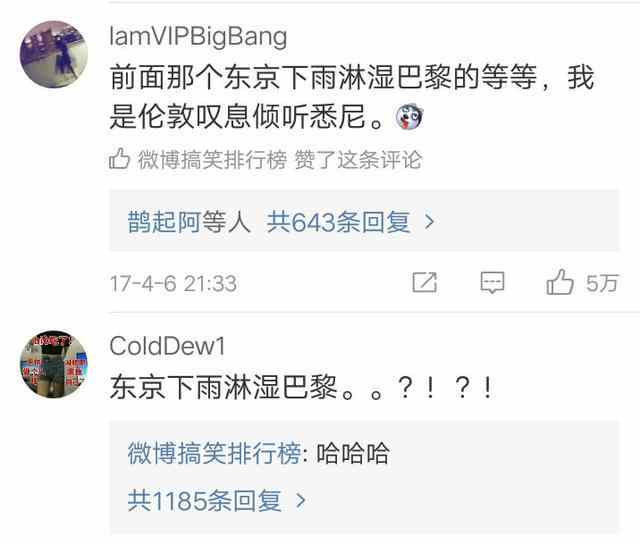 分享一下大家用过的非主流网名,分享一下你以前用过的非主流网名