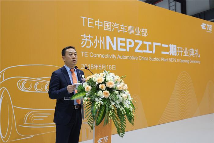 泰科电子苏州总厂,泰科电子科技苏州