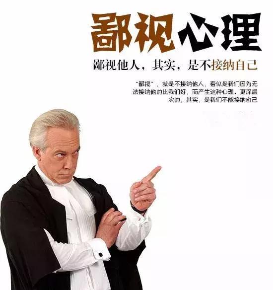 1980版傲慢与偏见,傲慢与偏见是自己的心胸狭隘