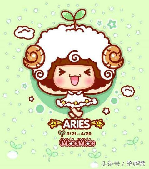 十二星座“老婆使用前须知手册说明书”