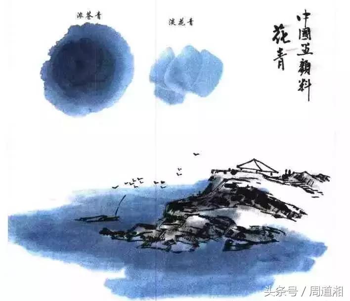 中国画颜料调配使用技巧画友必藏,怎样用中国画颜料配色