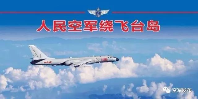 中国飞行测试技术,飞行测试技术