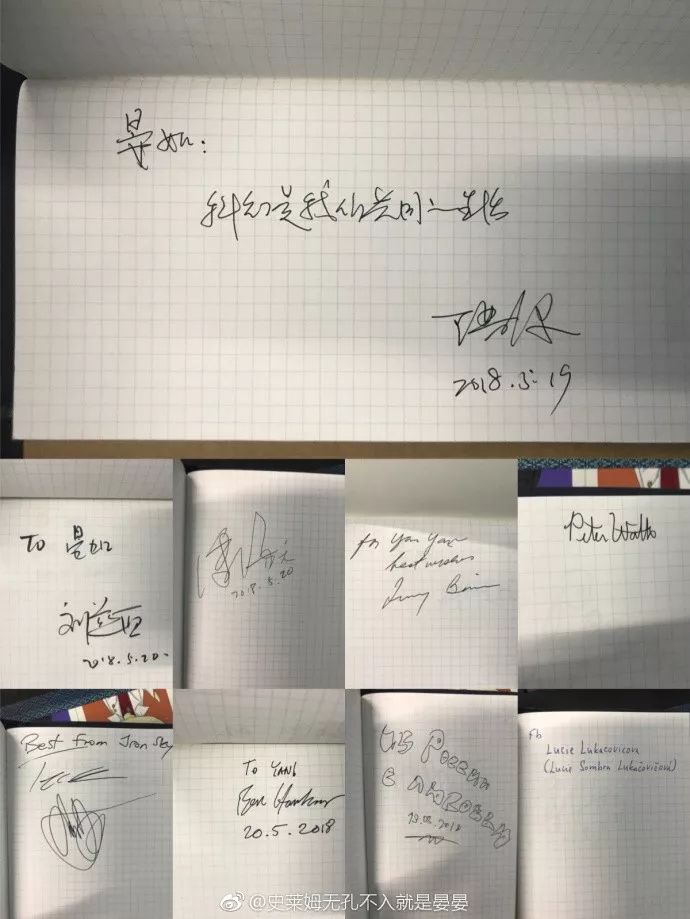 没有时间旅行叫什么科幻大会？｜APSFcon游记