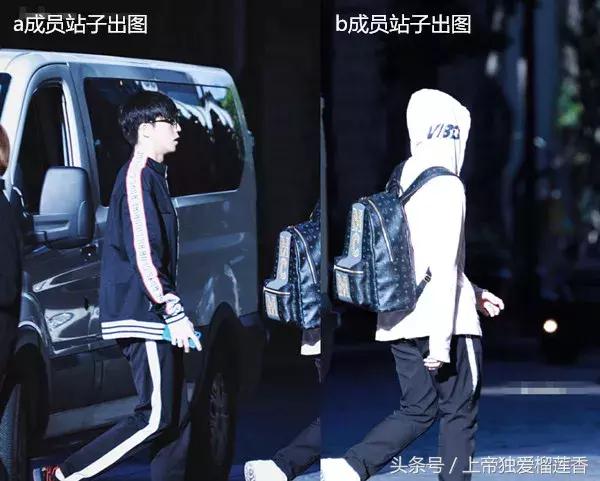 饭圈乱象影响分析,饭圈乱象给予我们的警示