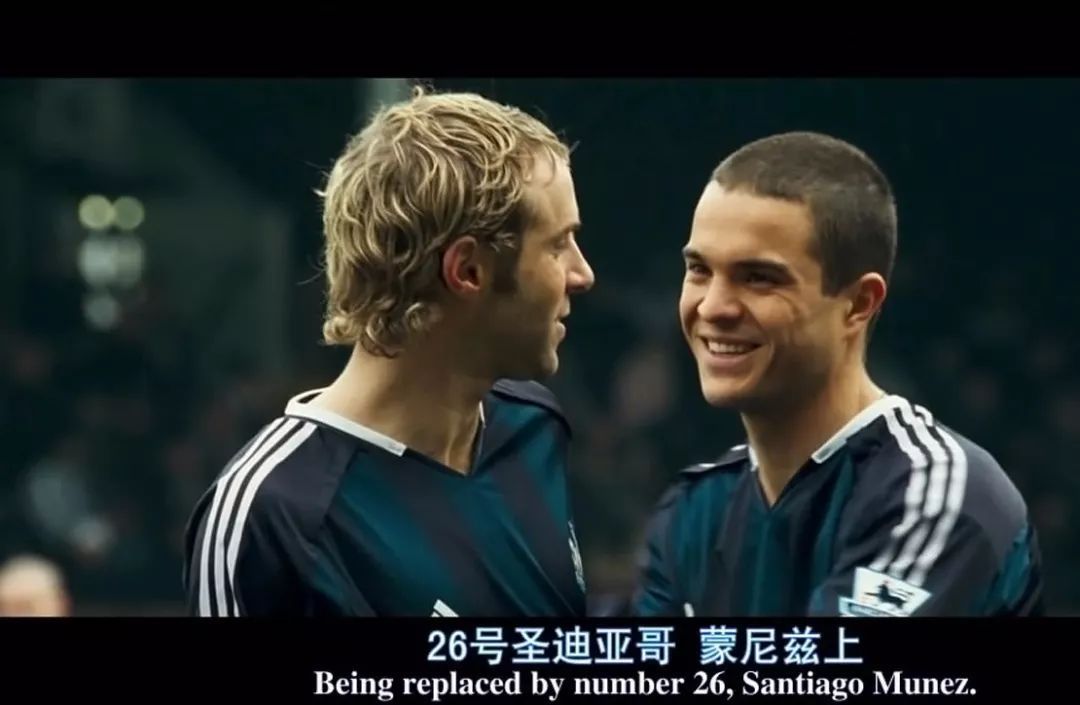 天下足球贝克汉姆成名球,天下足球绝对巨星系列贝克汉姆