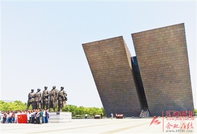 骑游活动的规则,骑游大会规则