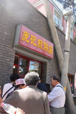 10元吃遍大北京美食,吃遍北京100家自助