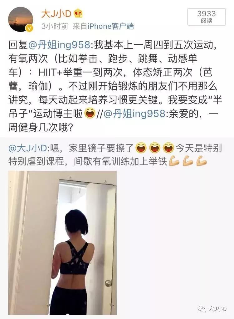 写字写不齐怎么训练,写字不认真磨蹭