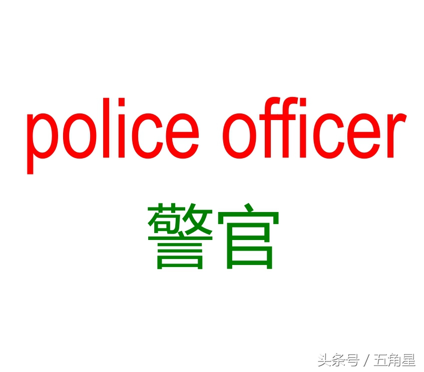 如何快速记住英语单词26个字母,如何快速记住100个英语短语