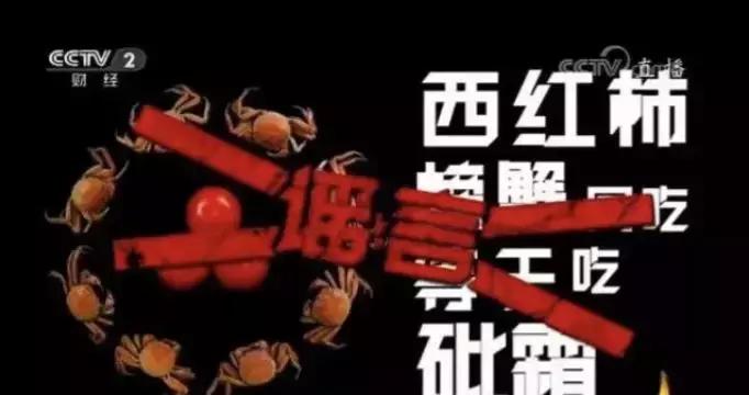 不怕文盲就怕医盲,文盲不可怕美盲才可怕评论