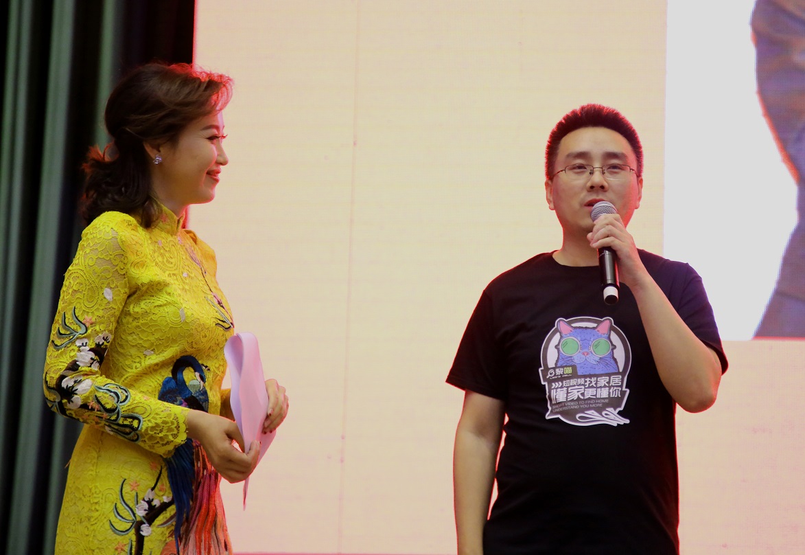 深度解密：小小的黎喵到底对家居行业做了什么？