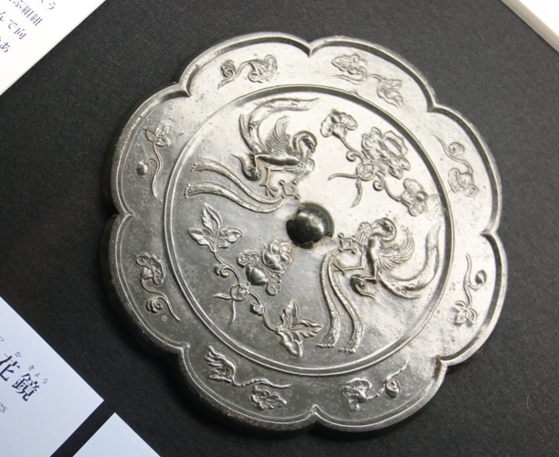 日本美秀美术馆馆藏中国青铜器,中国美术馆收藏的青铜器