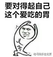 韩国小哥吃芝士热狗,韩国街头芝士热狗