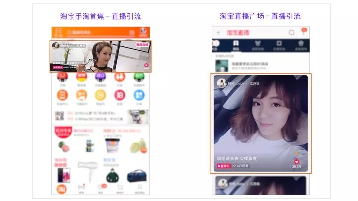 618电商玩法,618阿里妈妈发力