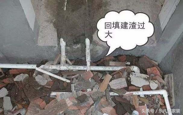 水电装修十大错误,房屋装修水电工做哪些事