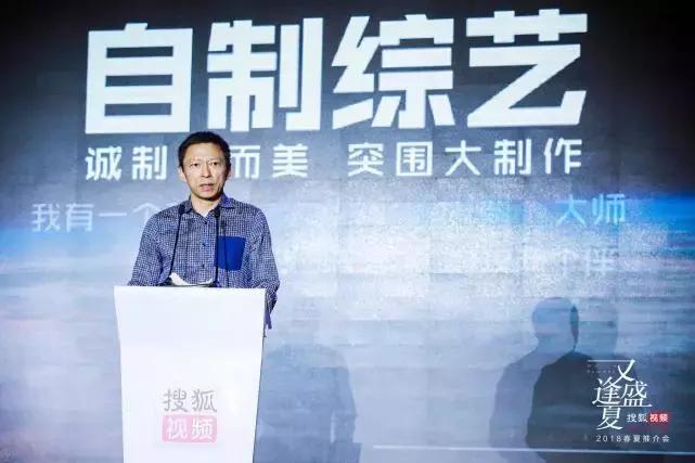 搜狐张朝阳值多少钱,搜狐张朝阳卖了多少钱