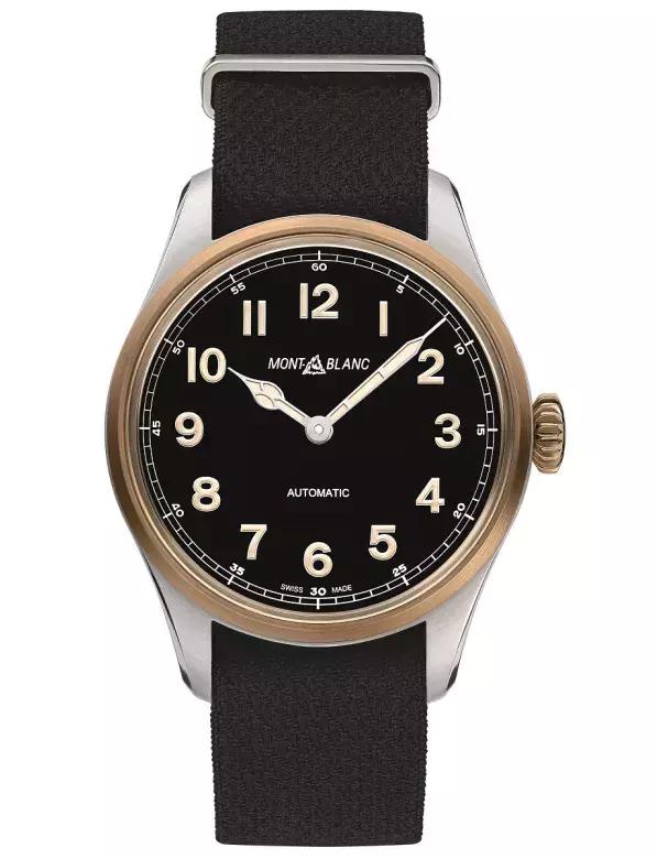 复刻表技能大全,光遇高端复刻表全攻略