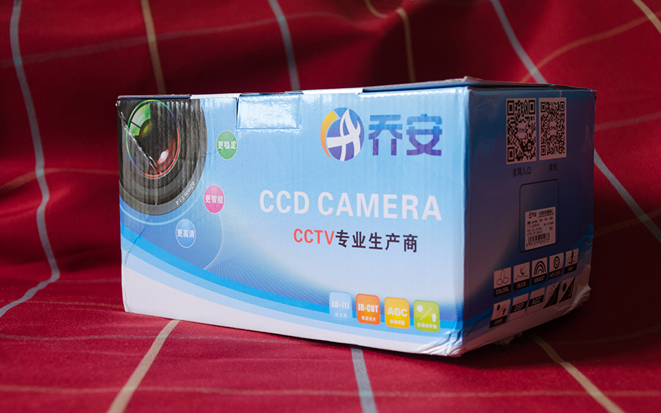 乔安智能摄像头无死角,乔安智能摄像头网页版