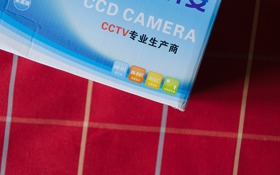 乔安智能摄像头,乔安智能摄像头官网