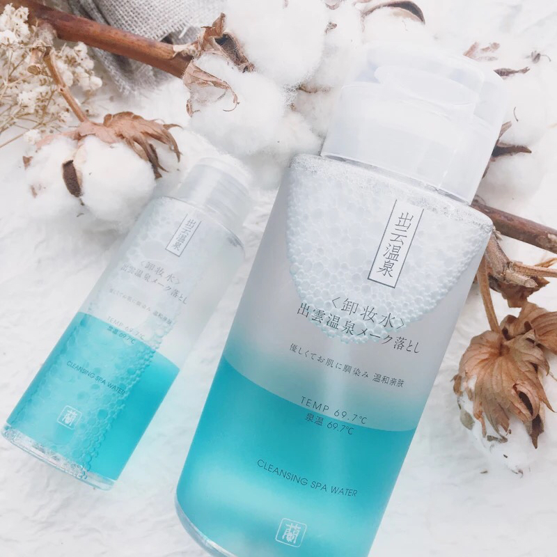 最好用的卸妆水推荐一款,好用又便宜的卸妆水