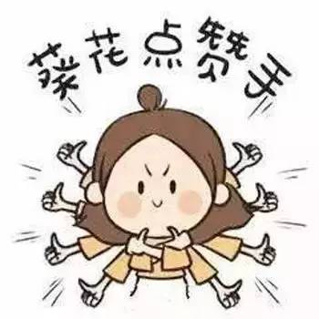 中药学考试重点药材速记,中药贮藏考点整理