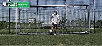 足球起球花式技巧,5种简单的花式足球动作