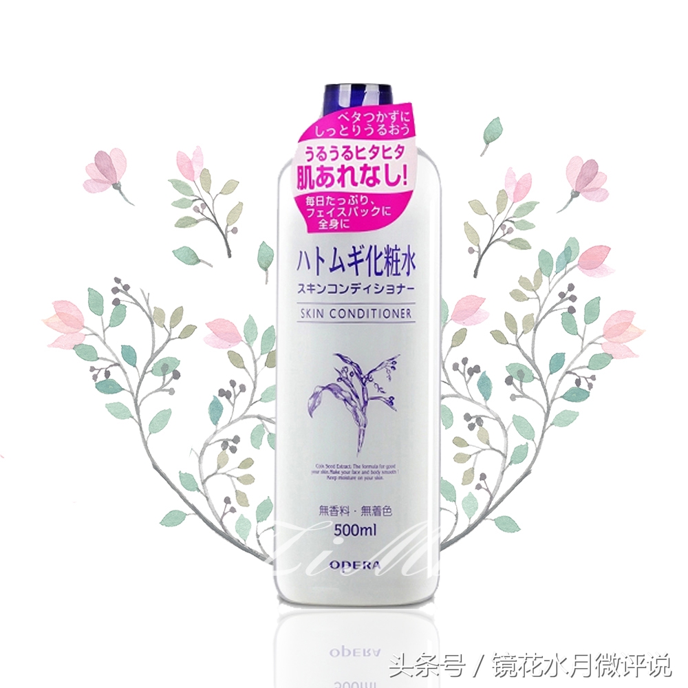 网红护肤品踩雷合集,哪些护肤品是坑