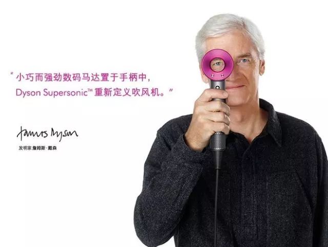 戴森的吹风机为什么很贵 (戴森的吹风机为什么那么贵)