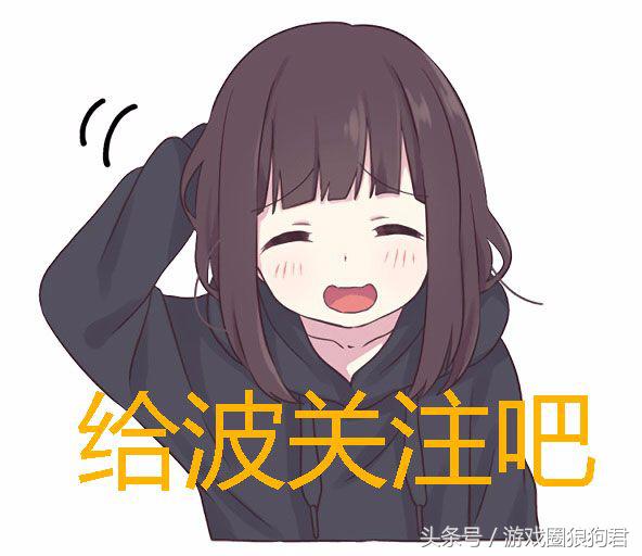 4am最新比赛阿鲁卡视角,4am阿鲁卡评价韦神