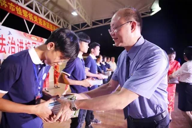 鍏崇埍鏄庡ぉ闈掑皯骞存硶鍒舵暀鑲插ぇ璁插爞,鍏崇埍鏈垚骞翠汉娉曞埗瀹d紶宸¤