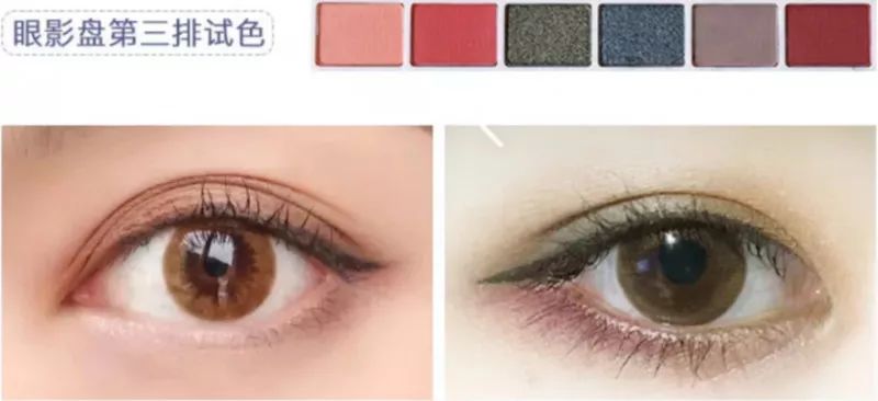 这些只要十块的超冷门国货彩妆,日系平价美妆测评排行榜最新款