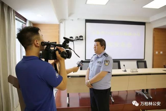 万柏林分局警情通报,滨海新区公安局最近破获案例