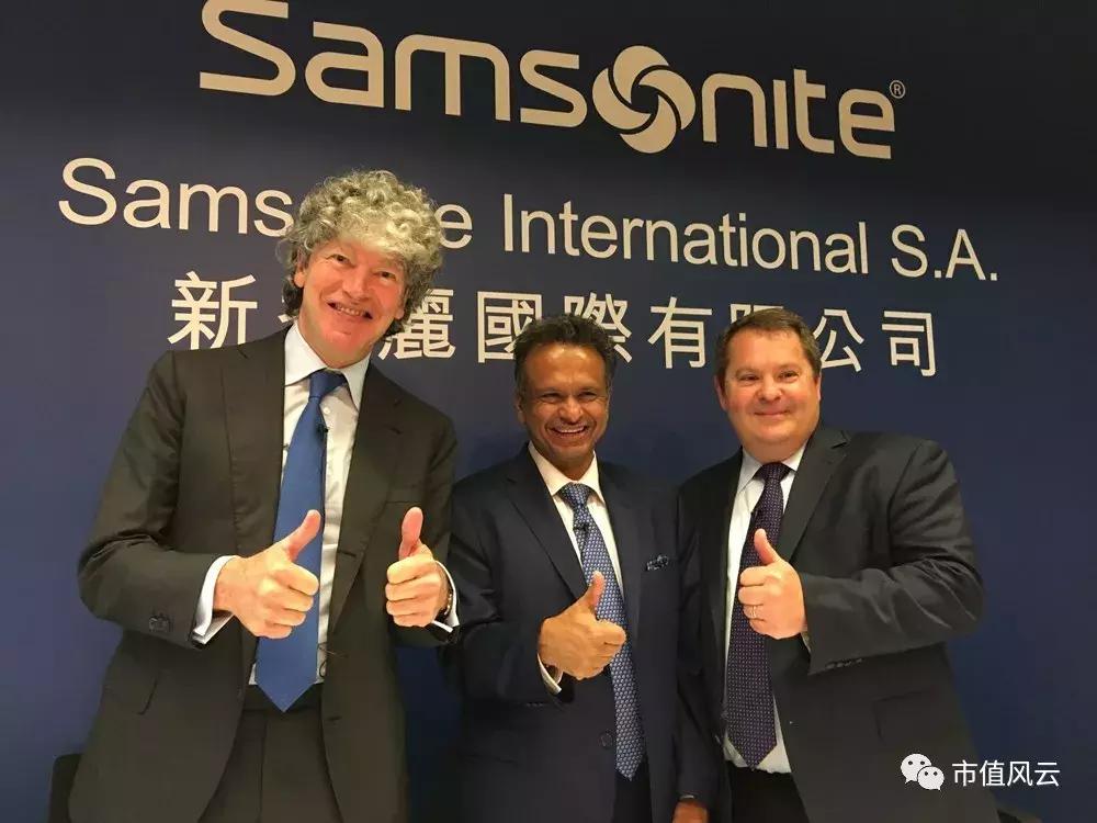 风云解读｜新秀丽遇沽空机构*击狙**：估值遭下调48%，连CEO学历都造假