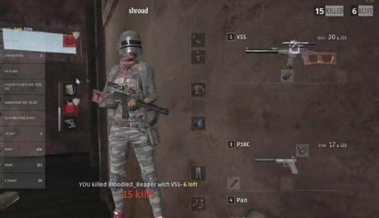 绝地求生枪械伤害vss,绝地求生vss远程击杀视频