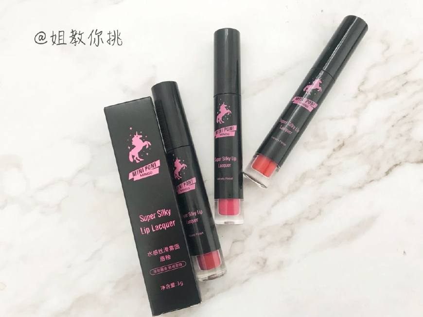 《别瞎买》第32期，姐教教你，名创优品的哪些东西不能买？