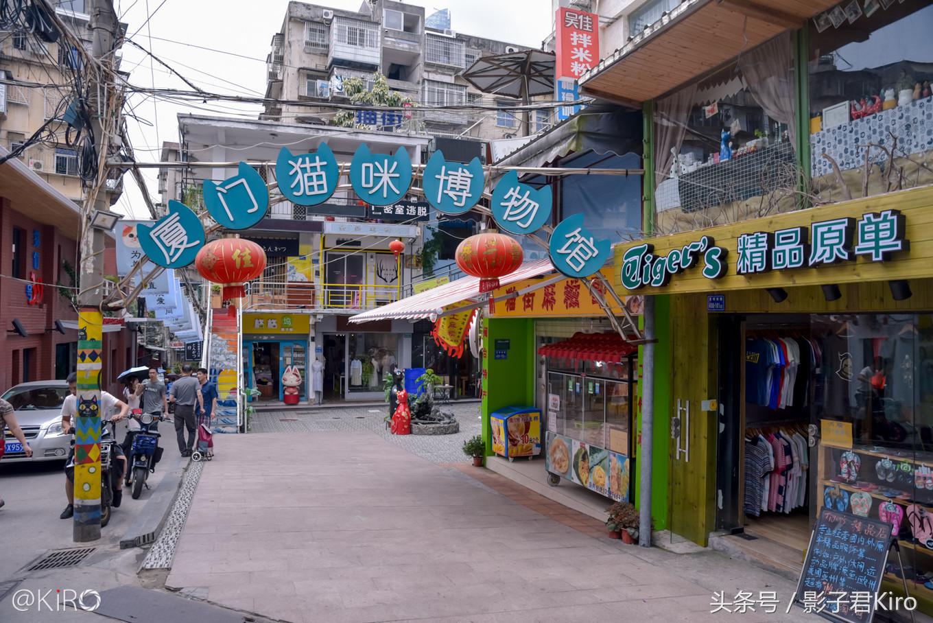 在厦门旅游去哪里看日落,去厦门的一天自由行旅游攻略