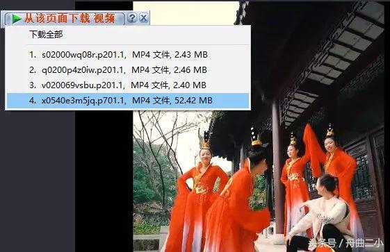 六一来了网络版,六一来了串烧版