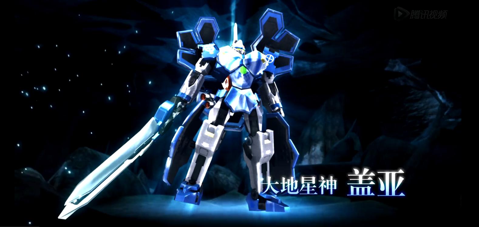 宇宙星神天王星普罗托之死,宇宙星神正义星神普罗托