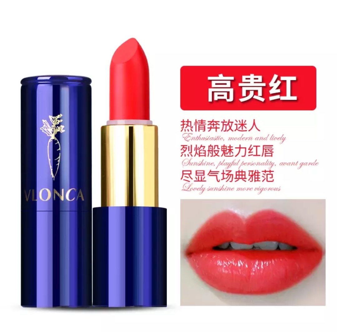 萝卜色口红爆款色号,颜色红的胡萝卜素口红
