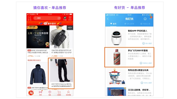 阿里妈妈618攻略,阿里妈妈618大促怎么玩