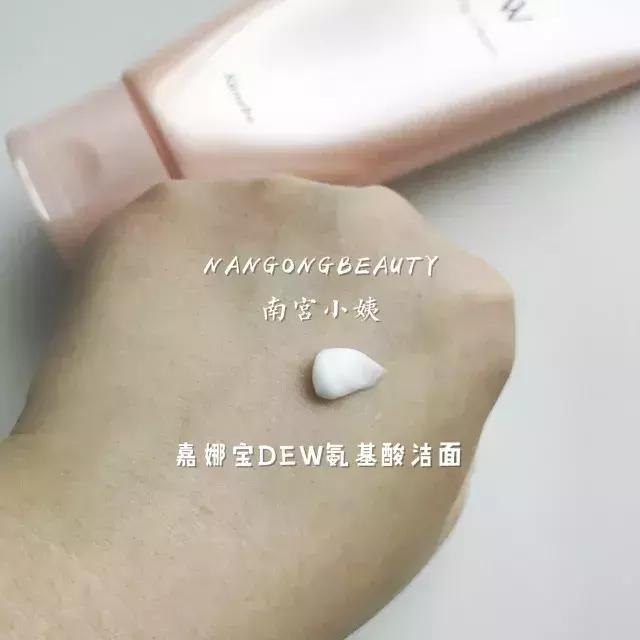 值得无限回购的5款洗面奶,四款超好用的洗面奶推荐