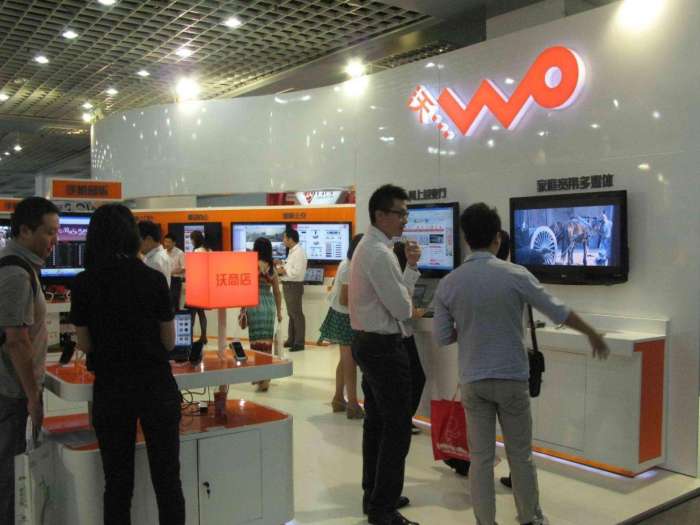 联通有没有不限速无限流量的业务,联通流量限速不限量合理吗