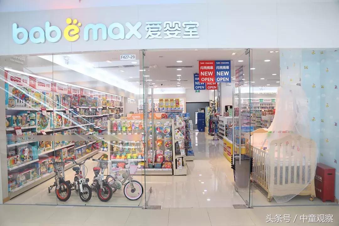 中童人物志｜爱婴室施琼：潮头潜行者