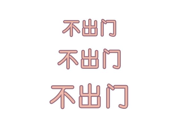 有了它出门还怕没有电吗,有了它出行也可以多带几双鞋