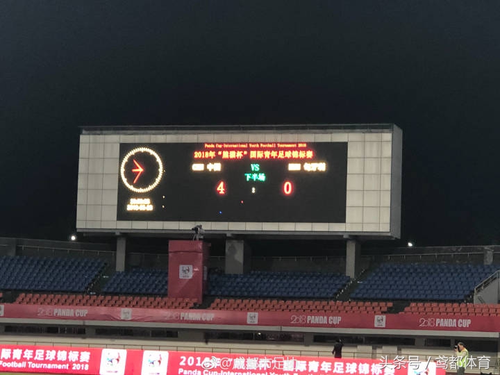 英格兰u19和土耳其u19谁更强,英格兰u19对法国u19比分预测