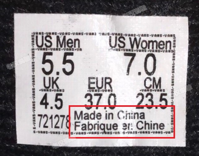 老汉说鞋｜通过鞋标一眼辨别假Vans