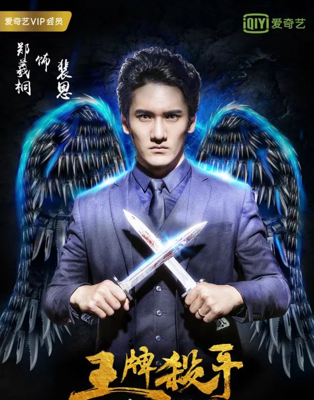 吴京战狼旋风腿,吴京特种兵旋风腿